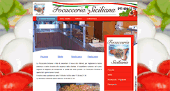 Desktop Screenshot of focacceriasiciliana.com